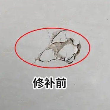 红原瓷砖空鼓维修公司分享瓷砖防水涂料过厚或表面过于光滑，可能会产生的问题。